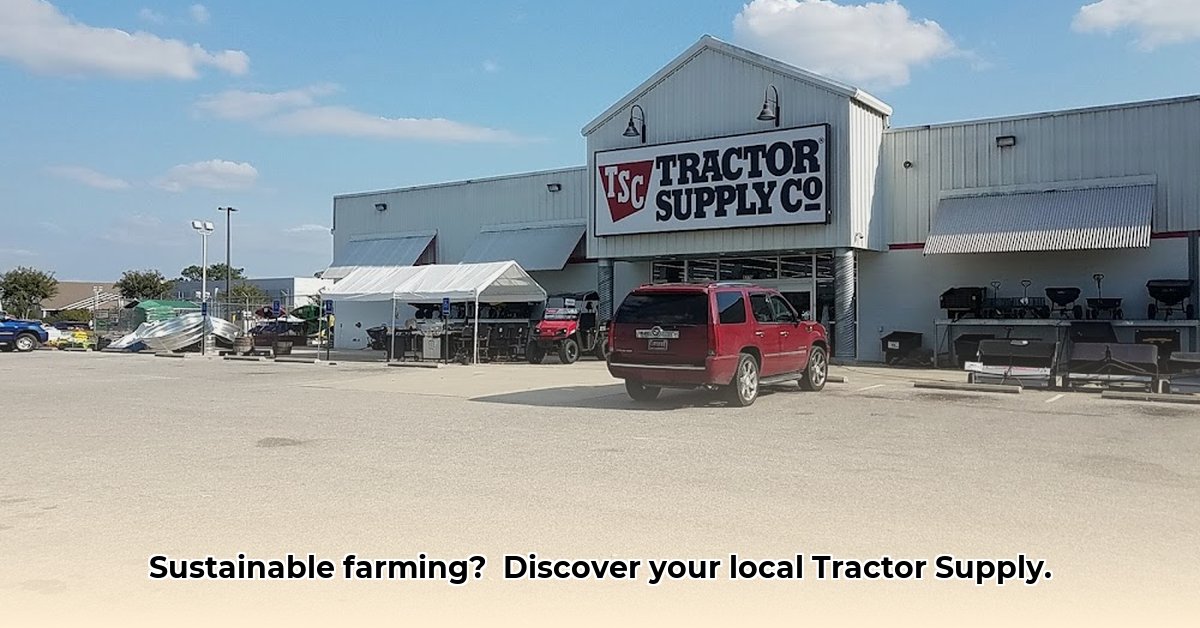 tractor-supply-albertville